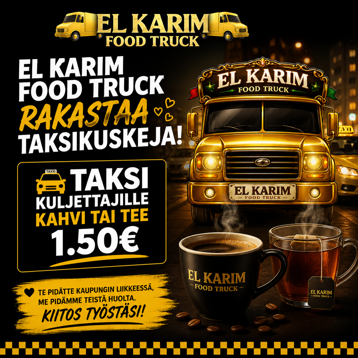 El Karim Food