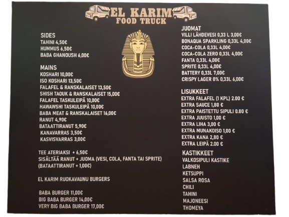 El Karim Food