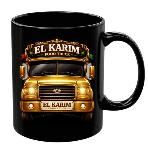 El Karim Mug